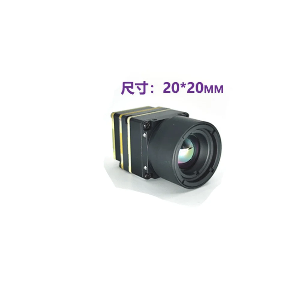 7인치 10인치 FPV 열화상 드론 카메라 640*51 - Drone Camera Thermal 리뷰 및 가격